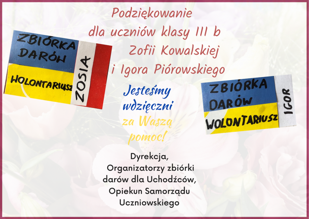 Podziękowanie